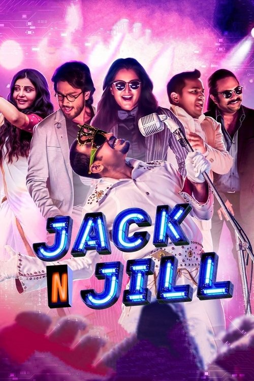 Jack N Jill (2022) poster