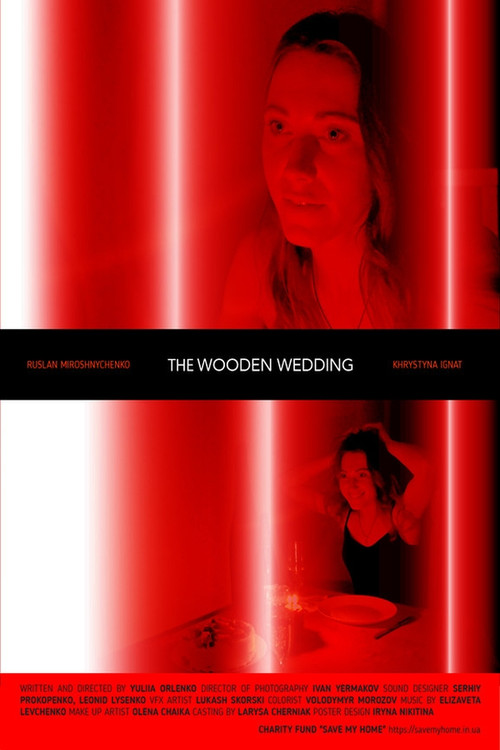 The Wooden Wedding (2022) poster