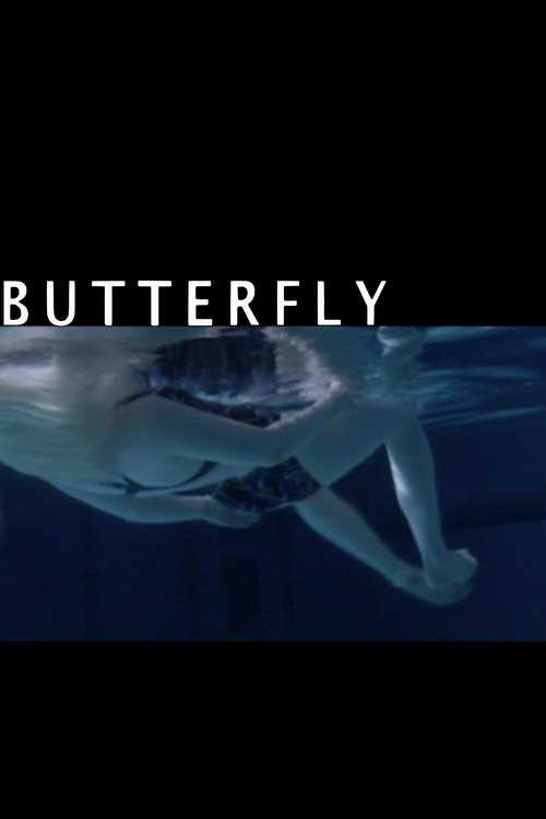 Butterfly (2007) poster