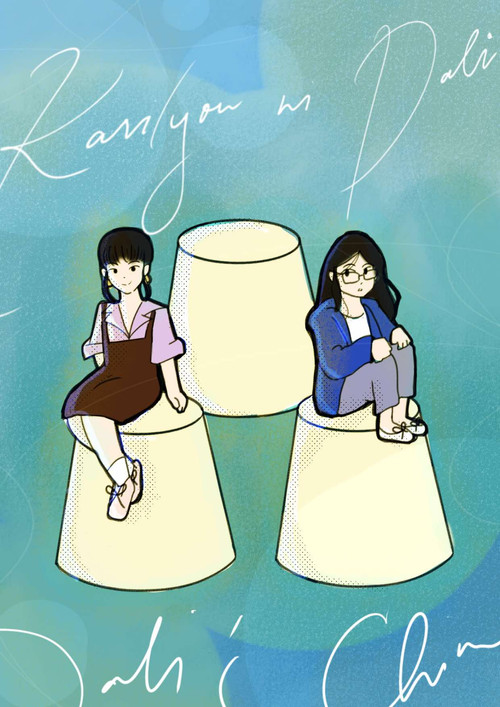 Dali's Chime (2024) poster