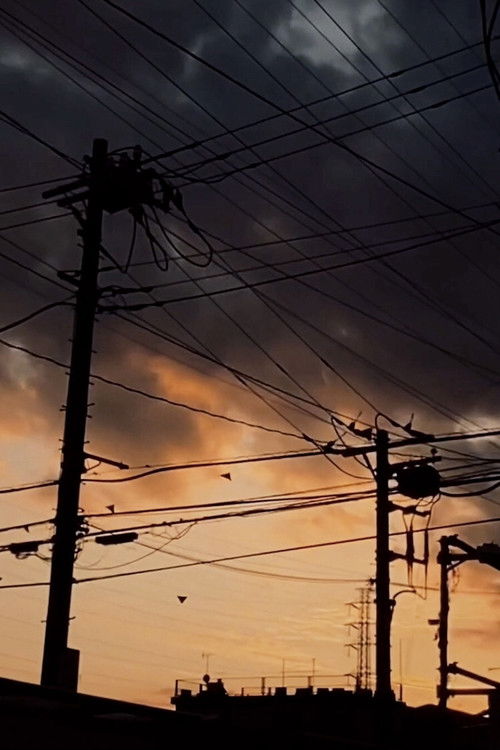 PRAYER -ALONE- (2023) poster