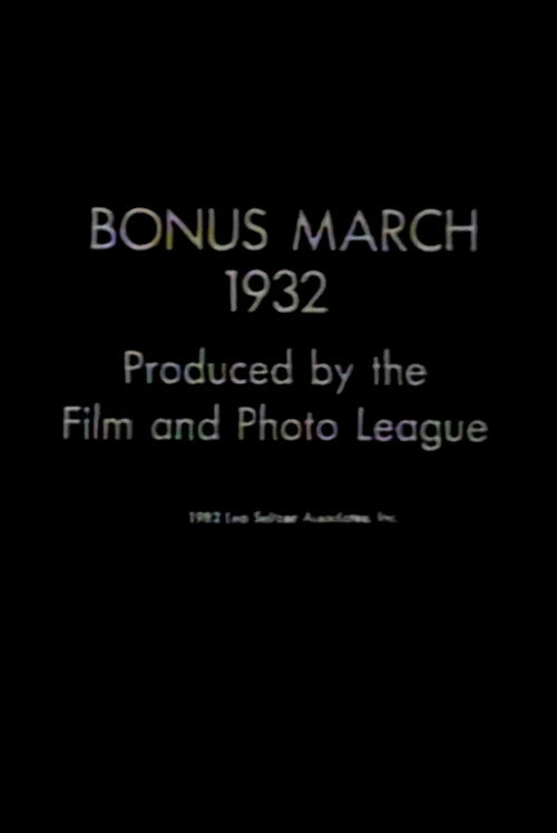 Bonus March 1932 (1932) poster