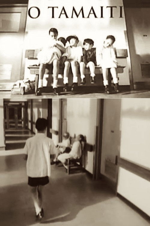 O Tamaiti (1997) poster