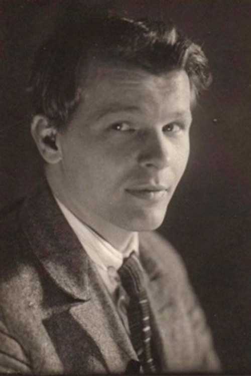 Иван Савельев