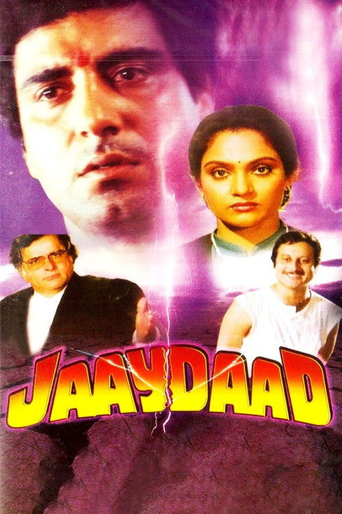 Jaaydaad (1989) poster