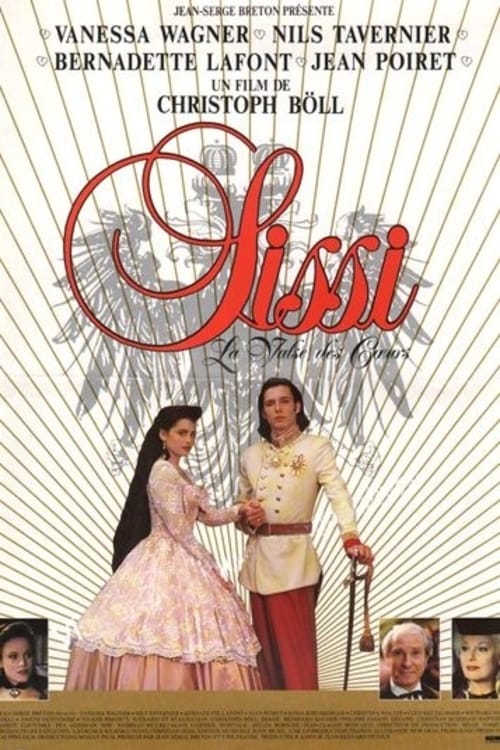 Sisi/Last Minute (1991) poster