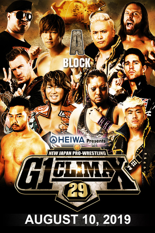NJPW G1 Climax 29: Day 17 (2019) poster