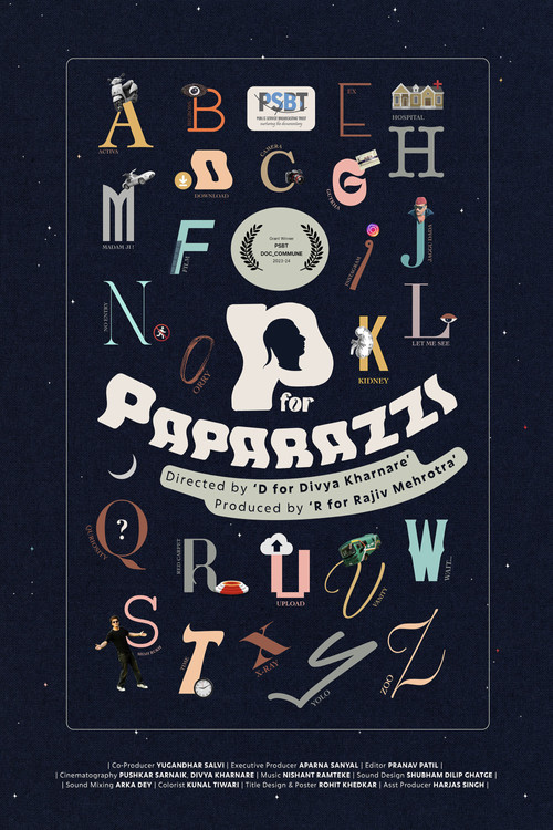 P for Paparazzi (2024) poster