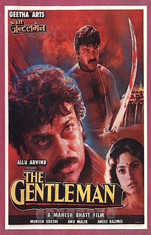 Bir Beyefendi / The Gentleman (1994) poster