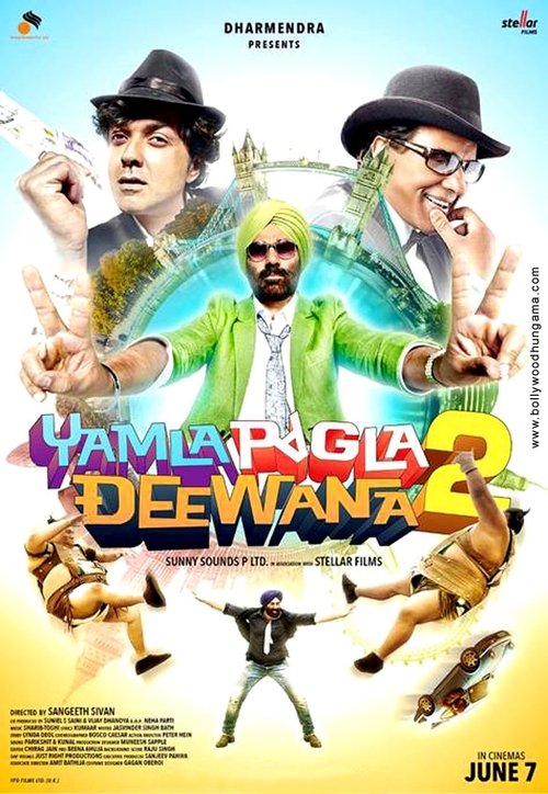 Çılgın Aile 2  / Yamla Pagla Deewana 2 (2013) poster