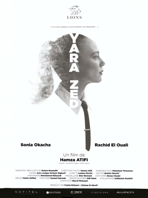 YARA ZED (2018) poster