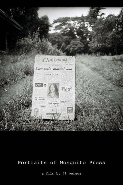 Portraits of Mosquito Press (2015) poster