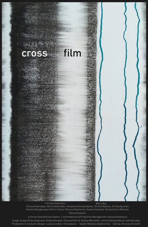 cross/film (2019) poster