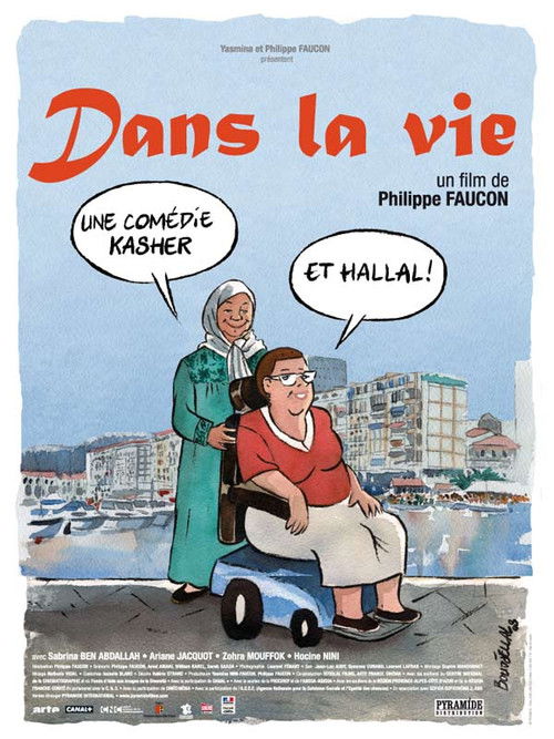 Dans la vie (2007) poster