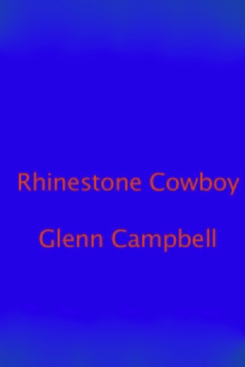 Karaoke Video (2007) poster