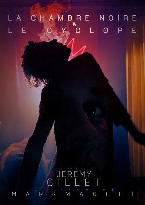 Medusa Alexa (2023) poster