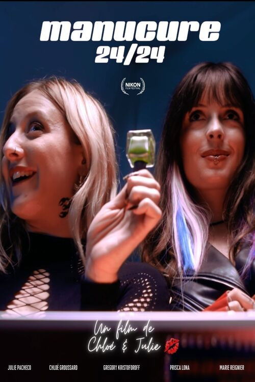Manucure 24/24 (2025) poster