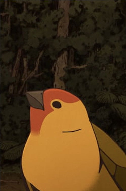 Sicale (2018) poster