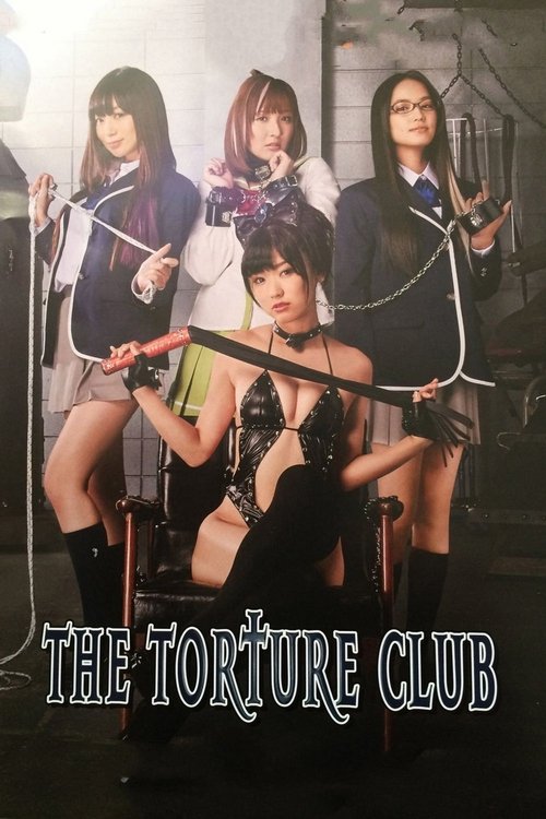 The Torture Club (2014) poster