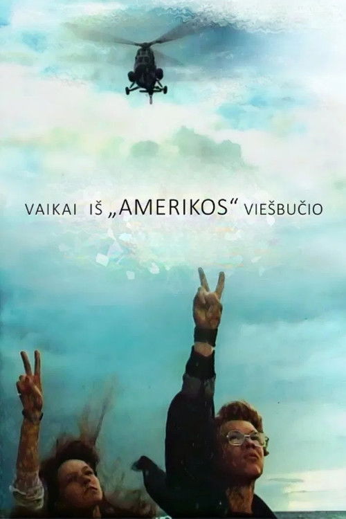 Vaikai iš 'Amerikos' viešbučio (1991) poster