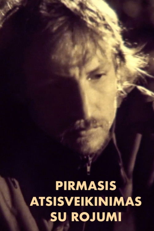 The First Farewell to Paradise (1998) poster