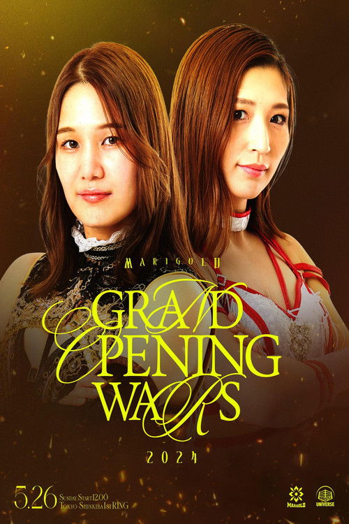 Marigold Grand Opening Wars 2024 ~ Day 1 (Afternoon) (2024) poster