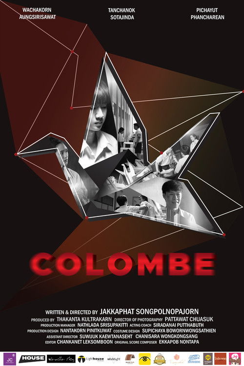 Colombe (2021) poster