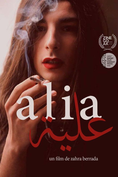 Alia (2022) poster