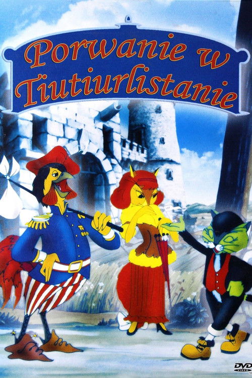 Kidnapping in Tiutiurlistan (1986) poster