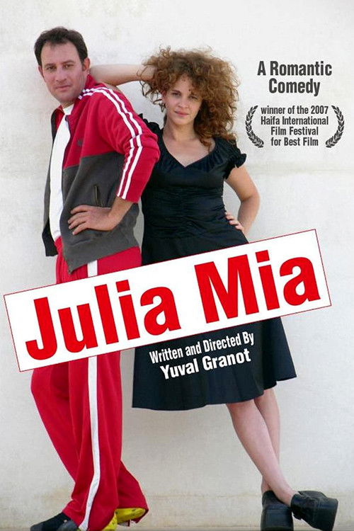 Julia Mia (2007) poster