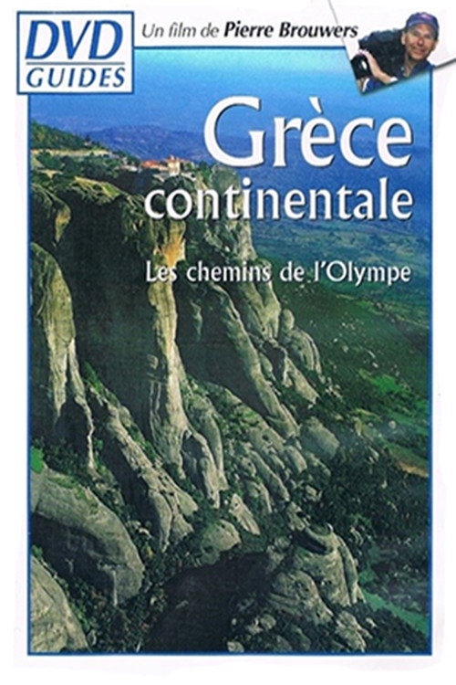 Grèce continentale (2012) poster