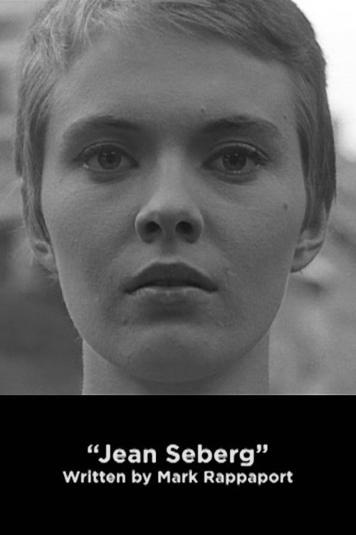 Jean Seberg (2007) poster