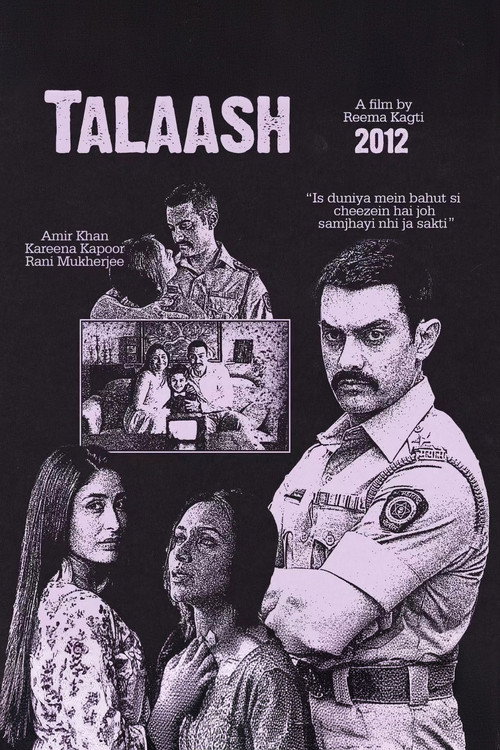 Yalan Çemberi (2012) poster