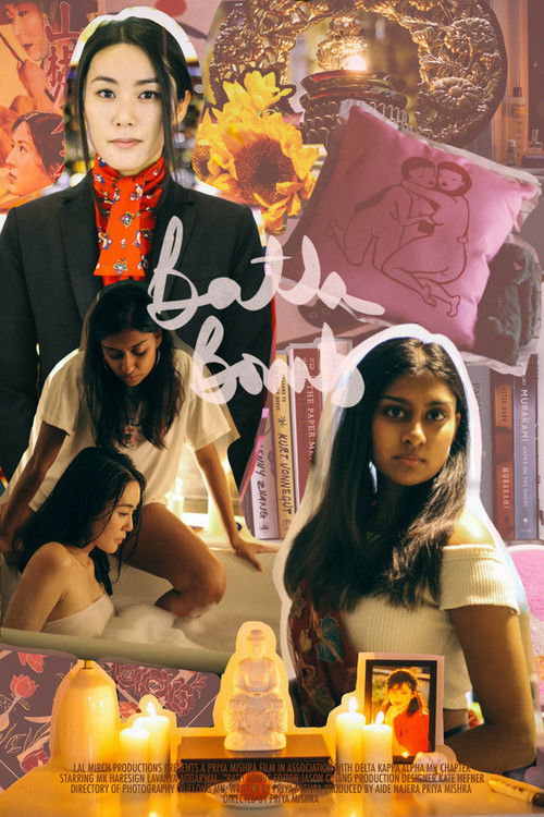 Bath Bomb (2021) poster
