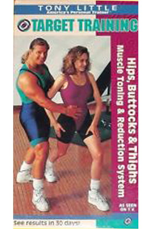 Tony Little Target Training: Hips, Buttocks & Thighs (1993) poster
