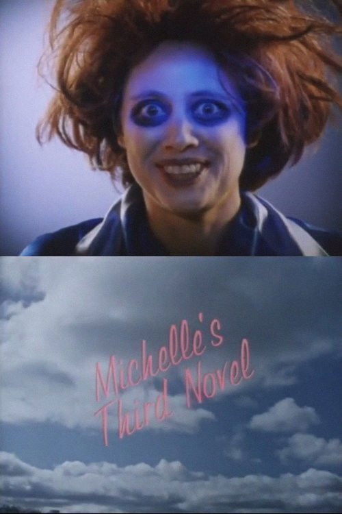 Michelle's Third Novel (1994) poster