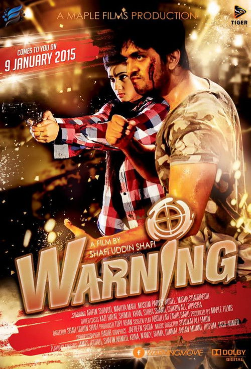 Warning (2015) poster
