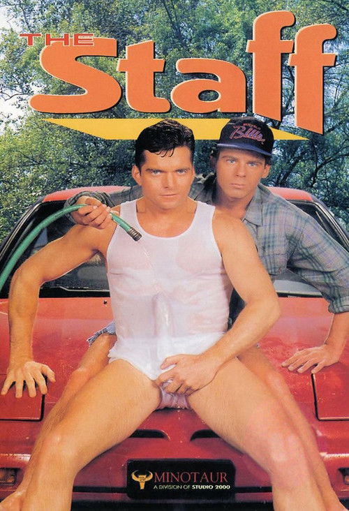 The Staff (1996) poster
