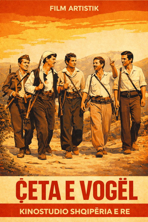 Çeta e vogël (1979) poster