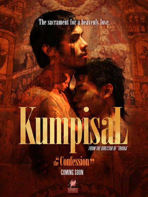 Confession (2007) poster