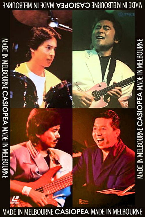 Casiopea: Made in Melbourne (1992) poster