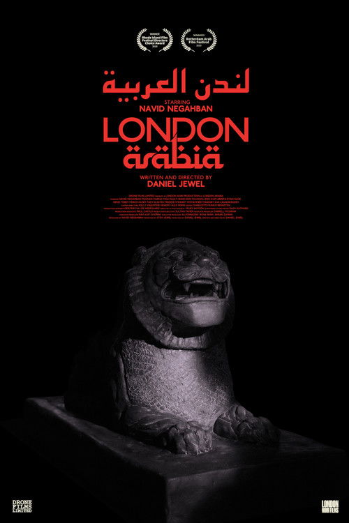 London Arabia (2019) poster