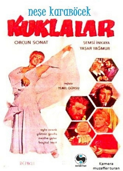 Kuklalar (1976) poster