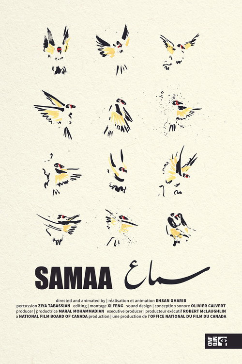 Samaa (2024) poster