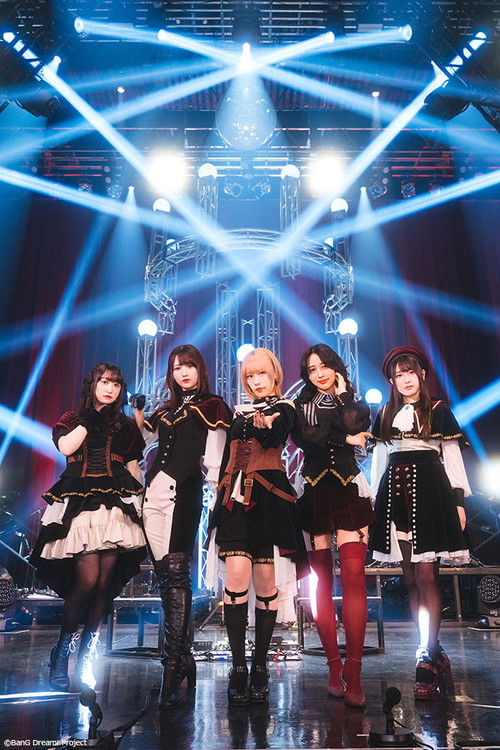 Ave Mujica「KiLLKiSS」購入者限定フリーライブ (2025) poster