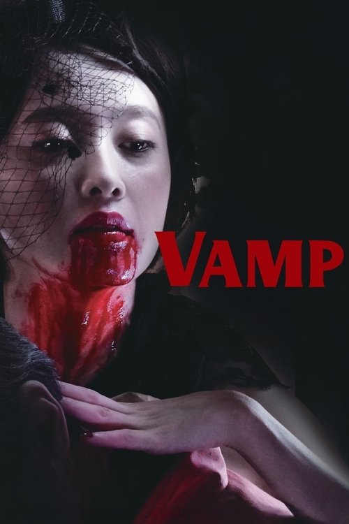 Vamp (2019) poster