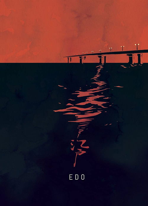 Edo (2016) poster