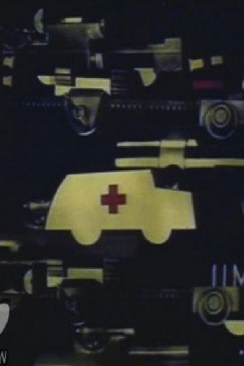 Everyday Chronicle (1962) poster