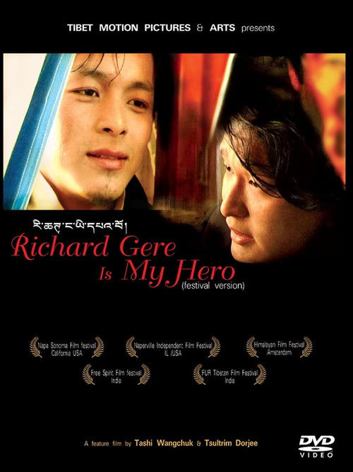 Richard Gere Is My Hero (2008) poster