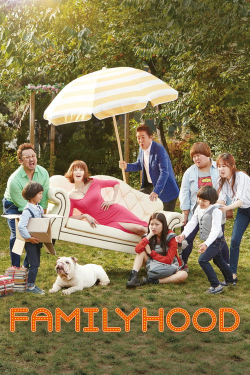 Familyhood (2016) poster